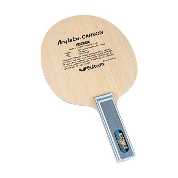 バタフライ(Butterfly) 卓球 ラケット ビスカリア シェークハンド 攻撃