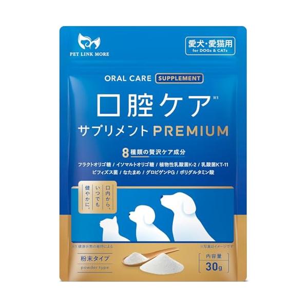 PETLINKMORE 犬 猫 口腔ケア サプリメント PREMIUM ふりかけ 歯磨き