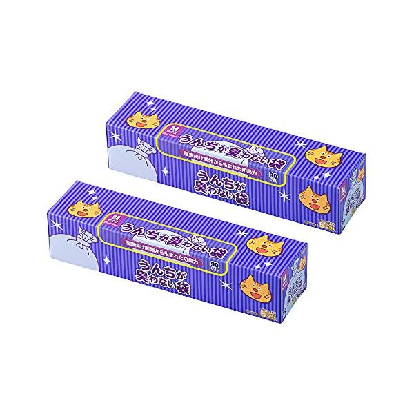 他サイト： 驚異の防臭袋 BOS (ボス) うんちが臭わない袋 2個セット 猫用うんち処理袋袋カラー：ブルー (Mサイズ 90枚入)販売元をご確認くださいの商品画像