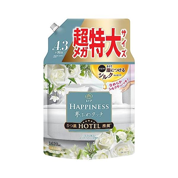他サイト： レノア ハピネス 夢ふわタッチ 柔軟剤 ホワイトティー 詰め替え 1620mL 大容量の商品画像