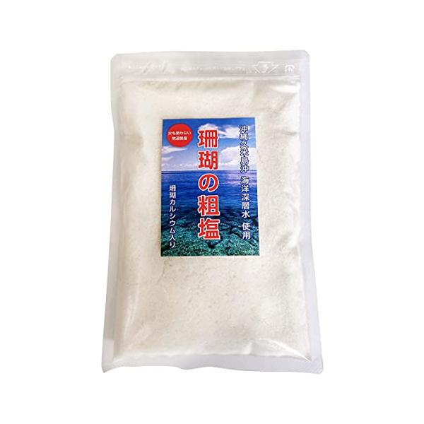 -/400グラム (x 1)/-・PatternName:400g・パッケージ個数:1・「家族の健康意識を変えたい」そんな思いからこの塩が生まれました。塩は毎日食するものです。一日の摂取量もわずかなので、食事の見直しに最適です。粒は大きめの...