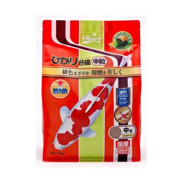 他サイト： ヒカリ (Hikari) ひかり色揚 中粒 1.2キログラム (x 1)の商品画像