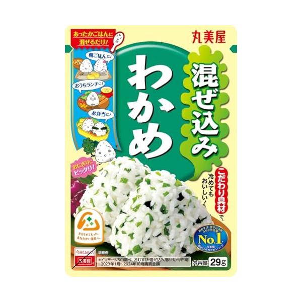 通年販売-/単品/4902820112702・FlavorName:わかめPatternName:単品・パッケージ個数:1・味付わかめ(わかめ、食塩、還元水あめ、酵母エキス粉末、砂糖、デキストリン、粉末油脂)(国内製造)/調味料(アミノ酸等...