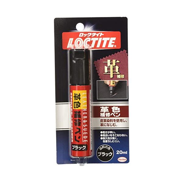 a_1個入り・ブラック  DLP-02B・・Color:ブラックStyle:a_1個入り・主成分:皮革用染色剤・液状 ペンタイプ・皮革用染料を使用・乾きが早い・革になじみ、色落ちしにくい
