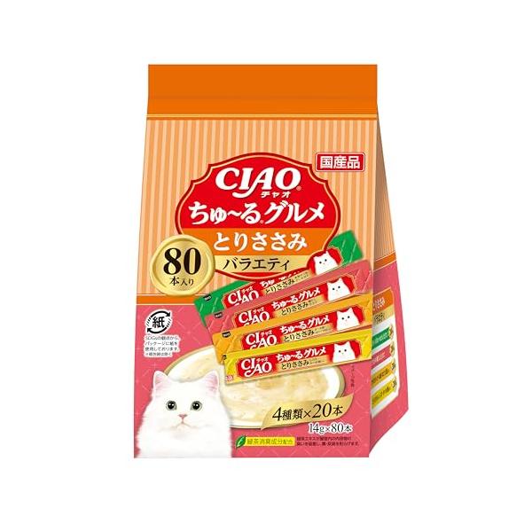 他サイト： チャオ (CIAO) ちゅ~る とりささみグルメバラエティ 80本 猫用おやつの商品画像