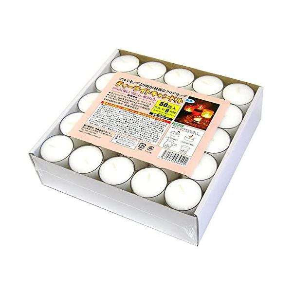 ・ホワイト 50個 (x 1) ・・Size:50個 (x 1)