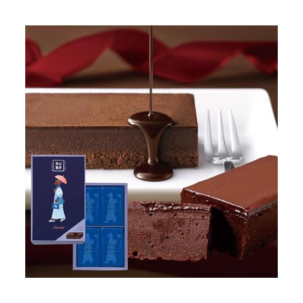 ギフトブルー/4個/-・Size:4個Color:ブルー・保存方法直射日光・高温多湿を避け、28℃以下で保存してください。・栄養成分表示(1個当たり)ショコラ:熱量178kcal、たんぱく質2.7g、脂質11.6g、炭水化物16.7g、食塩...