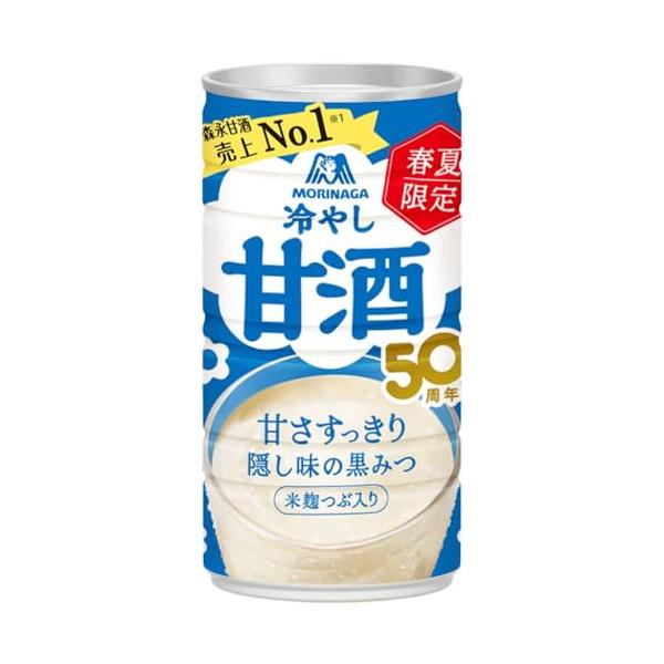他サイト： 森永製菓 冷やし甘酒 190g ×30本の商品画像