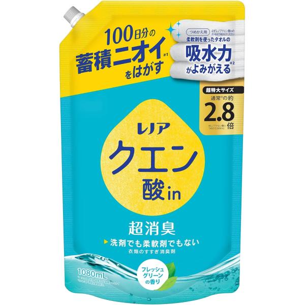 他サイト： レノア 液体 クエン酸in 超消臭 すすぎ消臭剤 フレッシュグリーン 詰め替え 1080mLの商品画像