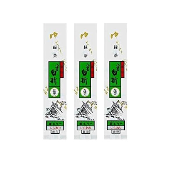 他サイト： 茶三代一　抹茶入り八雲白折　銀印　135g × 3本　ご自宅用の商品画像
