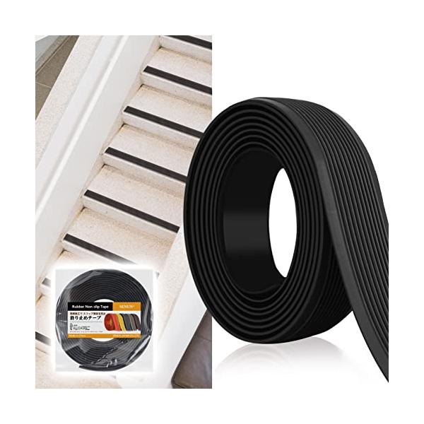 ブラック/5M×3cm/-・Color:ブラックSize:5M×3cm・?日本初デビュー滑り止めテープ3mm厚のゴムに強粘着加工を施し、驚異的な滑りにくさを実現すると同時に、耐久性も向上しています。 穏やかな色彩は、靴を履いていても裸足で踏...