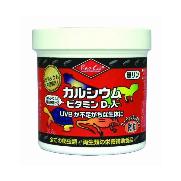 -/93.5グラム (x 1)/-・パッケージ個数:1・本体重量 :93.5g・原産国:アメリカ合衆国