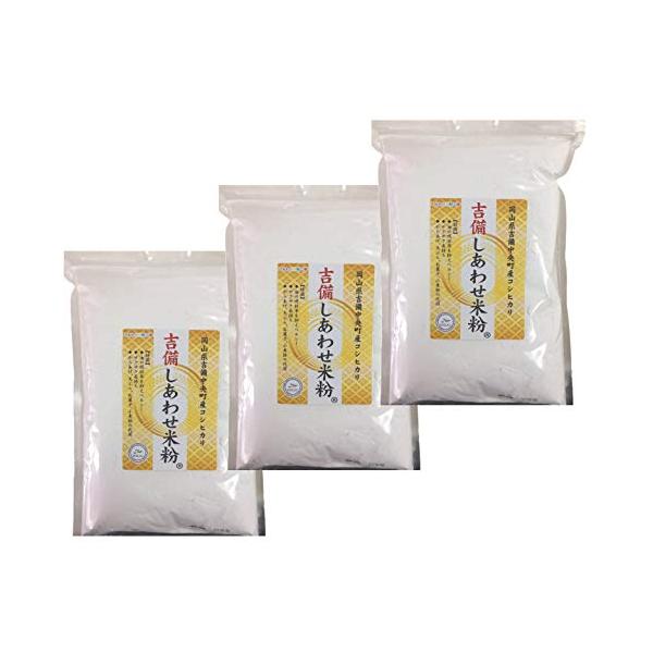 -/1キログラム (x 3)/-・パッケージ個数:3・原材料岡山県吉備中央町産コシヒカリ100%・用途一般料理、製菓、製パン・世界最高水準ノングルテン米粉表示対応製品、グルテンフリー・保存に便利なチャック付き・100gあたり、エネルギー35...