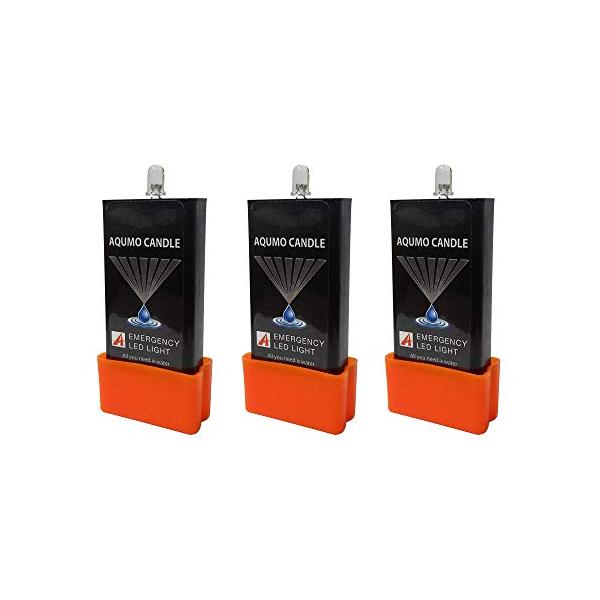 他サイト： 水に浸けると光るLEDライト アクモキャンドル 防災用灯 (3個セット)の商品画像