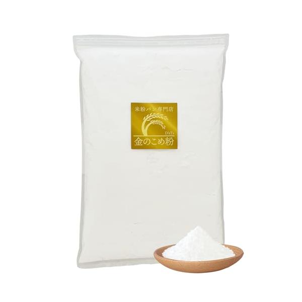 -/2kg×1袋/-・Size:2kg×1袋・?米粉100％米粉（国産）100％なので保存料・着色料・香料・甘味料は無添加です。小さなお子様にも安心してお召し上がりいただけます。・?グルテンフリー健康に嬉しいグルテンフリー。グルテンが『1p...