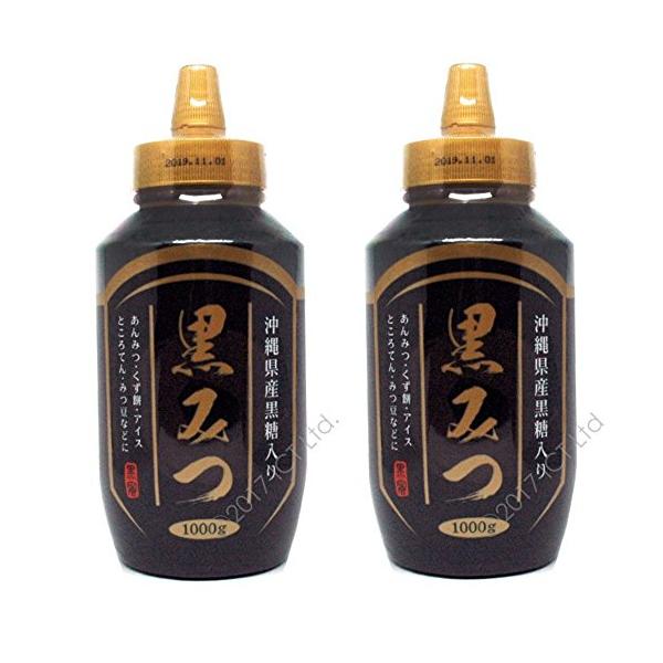 他サイト： 黒蜜 1000g 黒みつ 沖縄県産黒糖入り (大容量1kg×2個) 計2000ｇセットの商品画像