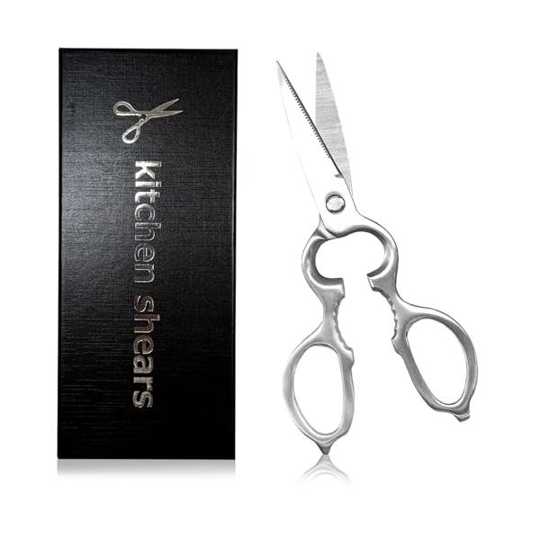 他サイト： B品 機能性に問題なし キッチンバサミ オールステンレス 分解 料理はさみ 食洗機対応 軽量140gの商品画像