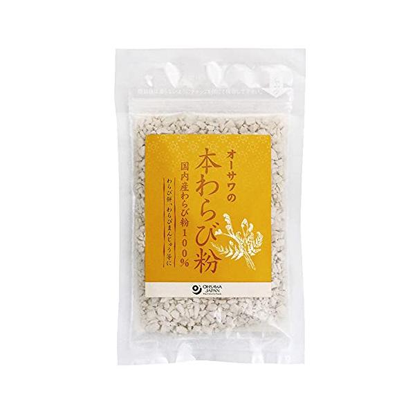 -/50グラム (x 1)/-・パッケージ個数:1・内容量:50g・原材料:蕨根(宮崎・鹿児島産)・商品サイズ(高さx奥行x幅):15mm×165mm×95mm・原産国:日本・ブラント名: オーサワジャパン