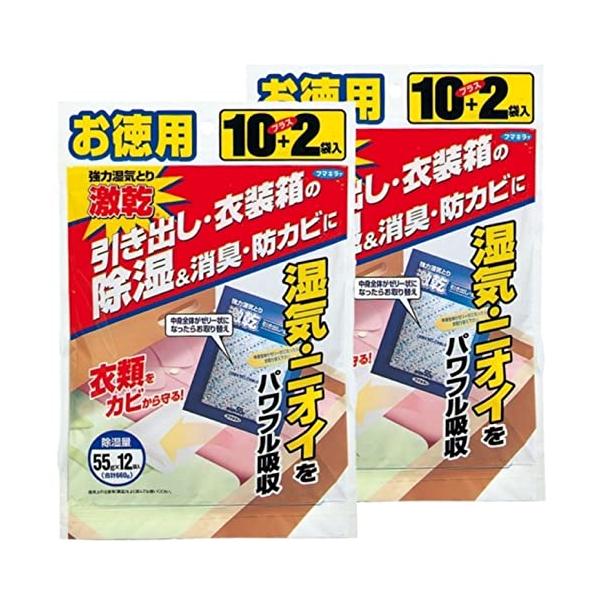 ホワイト/-/4902424415759・PatternName:2個・パッケージ個数:1・すばやく吸収してゼリー状に。除湿・消臭・防カビのトリプル。・ブラント名:激乾・メーカー名: フマキラー・原産国名: 日本・原材料: 塩化カルシウム、...