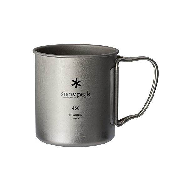 他サイト： スノーピーク(snow peak) マグ・シェラカップ チタン シングルマグ 450ml MG-143 コップ 軽量 アウトドア キャンプの商品画像