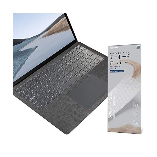 Surface Pro 8 / Xとの互換性はありません Microsoft 7/6/5/4 Surface Pro 8 / Xとの互換性はありません Microsoft 7/6/5/4