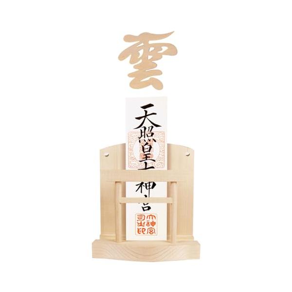 神棚（二社）+神棚 雲/-/-・Color:神棚（二社）+神棚 雲・??お札立て&amp;神棚　雲のサイズお札立て：14CM×7CM×16.5CM　神棚　雲：12M×12CM×0.2CM 鳥居：12CM ×8.5CM・??神棚&amp;神棚...