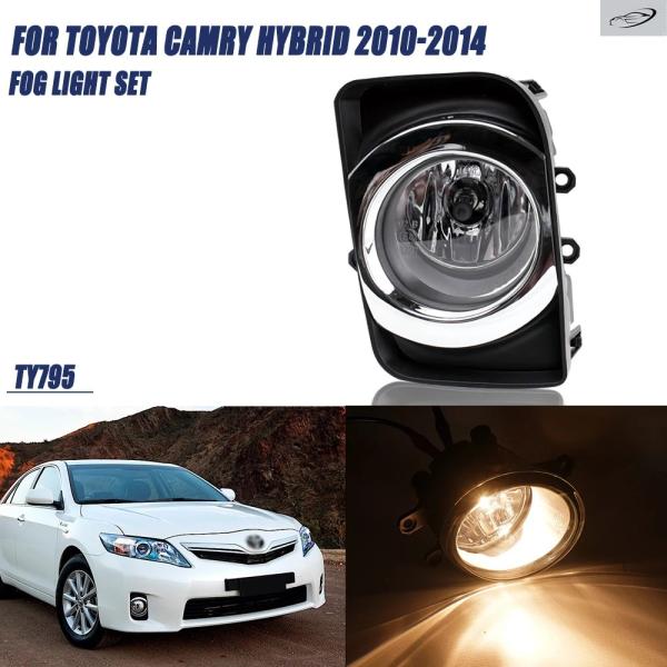 並行輸入品 トヨタ カムリ ハイブリッド 2010 - 13 2014 用 フロントフォグランプ カー スタイリング スポットライト フォグランプ スイッチ -