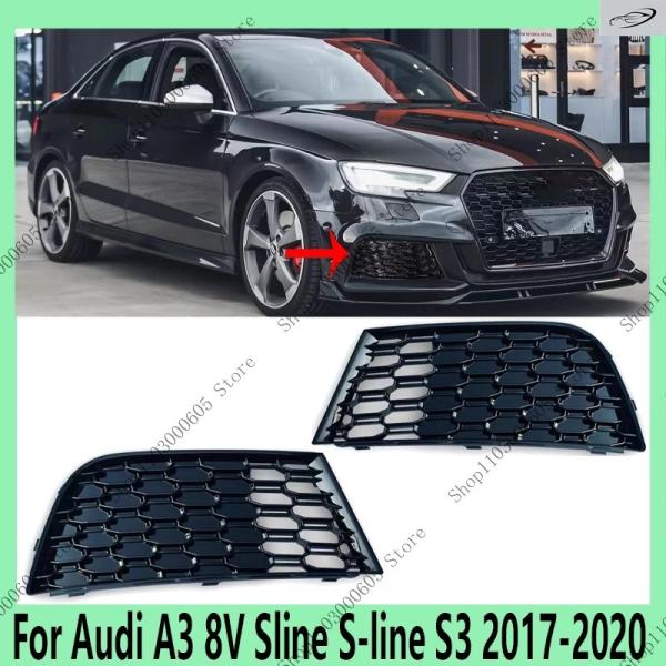 並行輸入品 アウディ A3 8V Sline S-line S3 2017 - 20 用 フォグランプグリルカバー フロントバンパー ハニカムメッシュ フォグラ