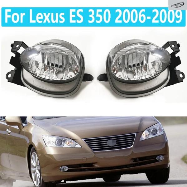 並行輸入品 レクサス ES 350 2006-2009 用 フロントフォグランプアセンブリ 車用フロントバンパー防曇ランプ レクサスフォグランプ デイタイムラン