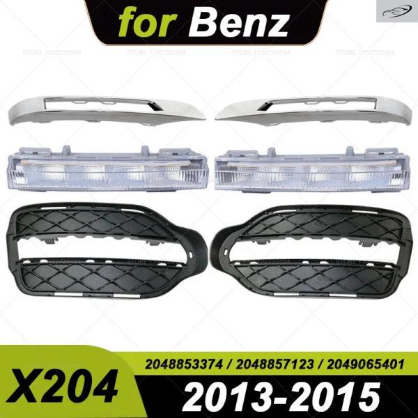 並行輸入品 2013-2015年式メルセデスベンツ GLKクラス X204 W204用 フロントバンパー フォグランプ グリル カバー 2048853374 /