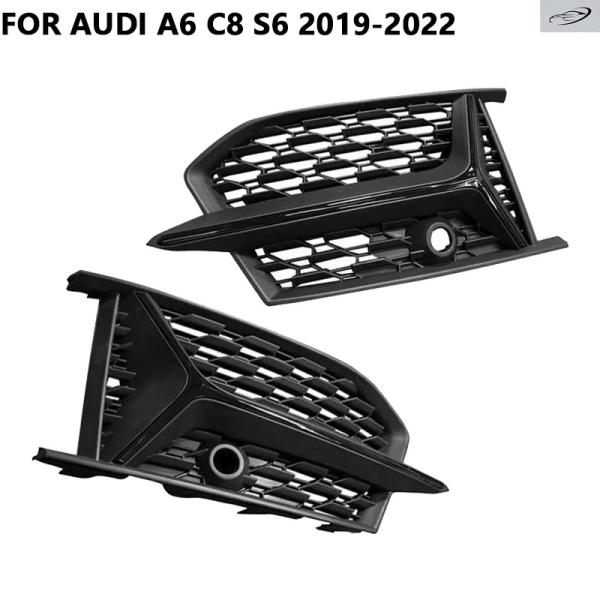 並行輸入品 アウディ A6 C8 S6 2019 - 21 2022 用フォグランプカバー フロントバンパーアンダーフォグランプグリル