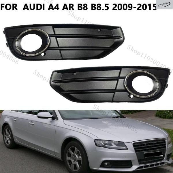 並行輸入品 アウディ A4 AR B8 B8.5 オールロード クワトロ トラベル 2009-2015 用 フロントバンパーグリルアクセサリー フォグランプカバ