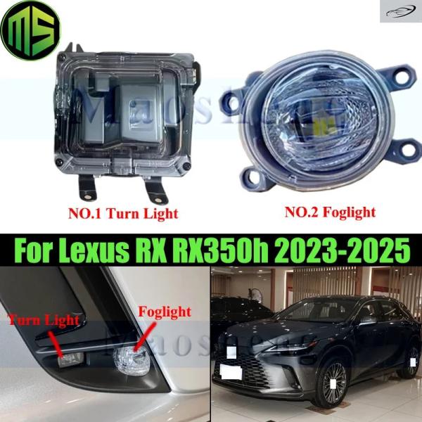 並行輸入品 Maosheng製フロントフォグランプレクサスRX RX350h 2023-2025用フロントバンパー補助ウィンカーデイタイムランニングライトDRL