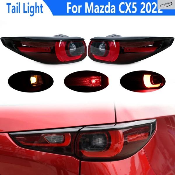 並行輸入品 マツダ CX5 2022 USバージョン用 LEDリアテールライトハザードブレーキストップフォグランプウィンカーライトカーアクセサリー