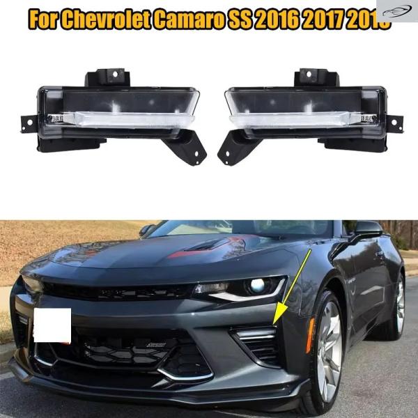 並行輸入品 シボレー カマロ SS 2016 2017 2018 用 LED DRL フォグランプ クリアレンズ ホワイト LED デイタイム 1ペア 車用アク