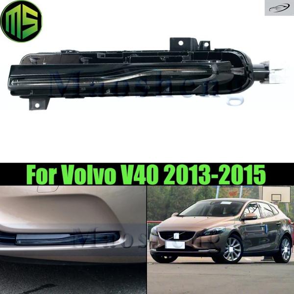並行輸入品 Maosheng 2ピンLEDフロントフォグライトフォグランプボルボV40 2013-2015用デイタイムランニングライトDRLデイタイムライトフォ