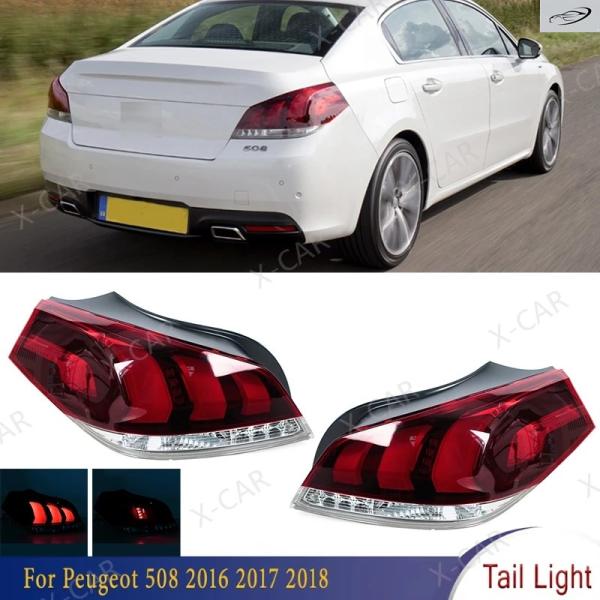 並行輸入品 プジョー508 2016 2017 2018用リアバンパーフォグランプテールブレーキランプストップハザード灯