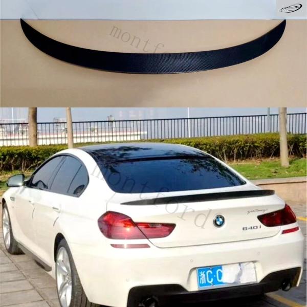 並行輸入品 BMW 6シリーズ F06 グランクーペ 4ドア用 F06 M6スタイル カーボン トランクスポイラー リアダックテール リップウィング 2012+