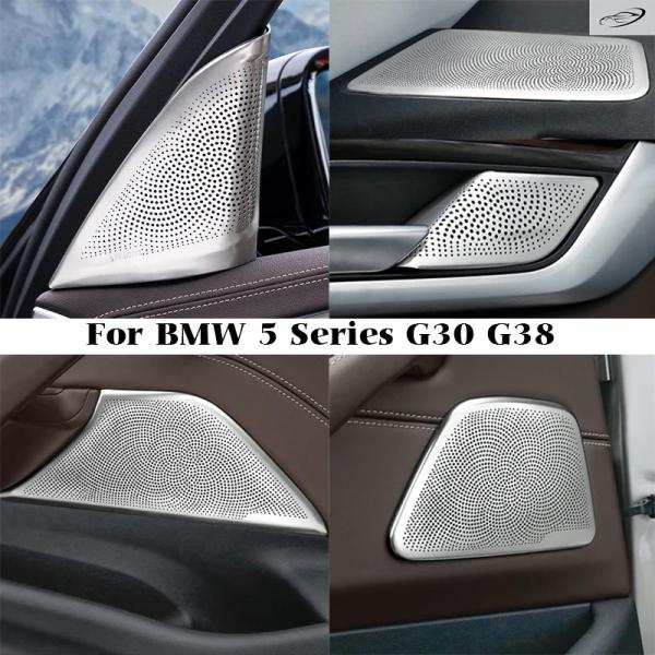 並行輸入品 BMW 5シリーズ G30 G38 2018-2022用 カーオーディオスピーカーカバートリム ドアスピーカーステレオカバートリム カーアクセサリー