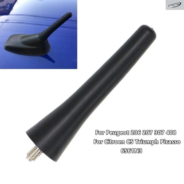 並行輸入品 シトロエン C5プジョー 206207307407408トライアンフ 用ショートアンテナマストBMW 1シリーズ E87用アンテナ 6561N3