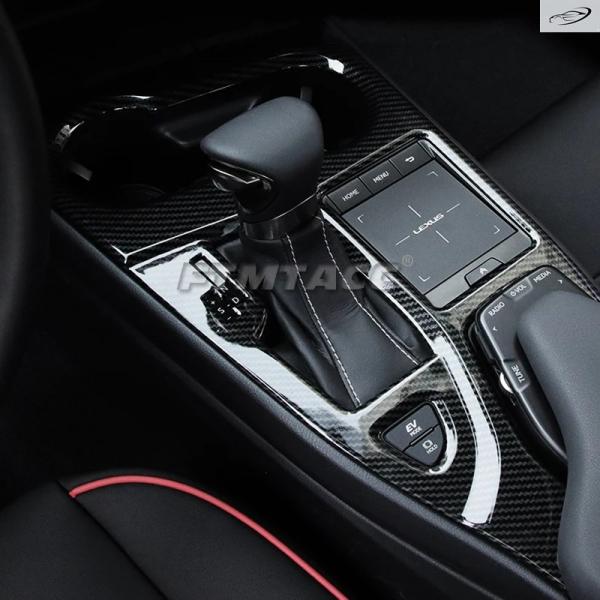 並行輸入品 レクサス UX200 UX250h UX260h 2019 2020 -2022 用カーセンターコンソールギアシフトパネルカバークローム装飾インテリ