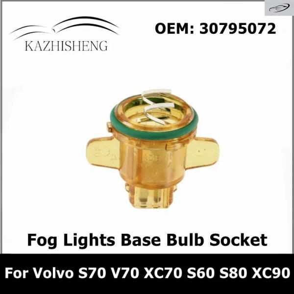 並行輸入品 30795072 ボルボ S70 V70 XC70 S60 S80 XC90 用フォグランプベースバルブソケット