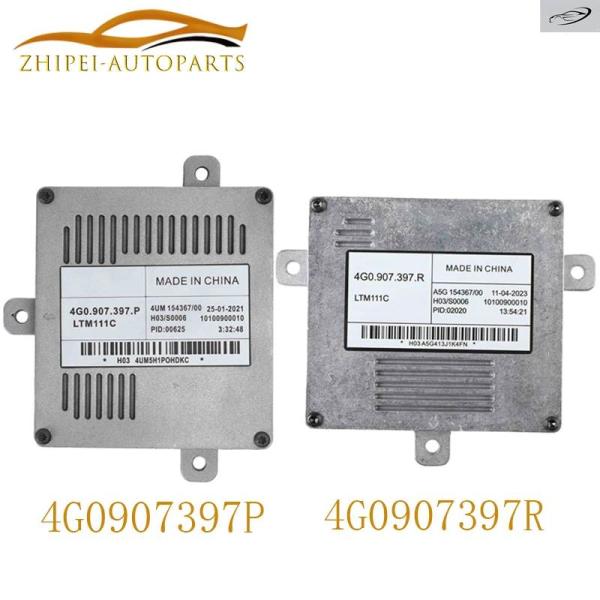 並行輸入品 4G0907397P LEDキセノンバラストヘッドライトコントロールユニット車用 4G0907397R 4G0.907.397.R アウディA1 A