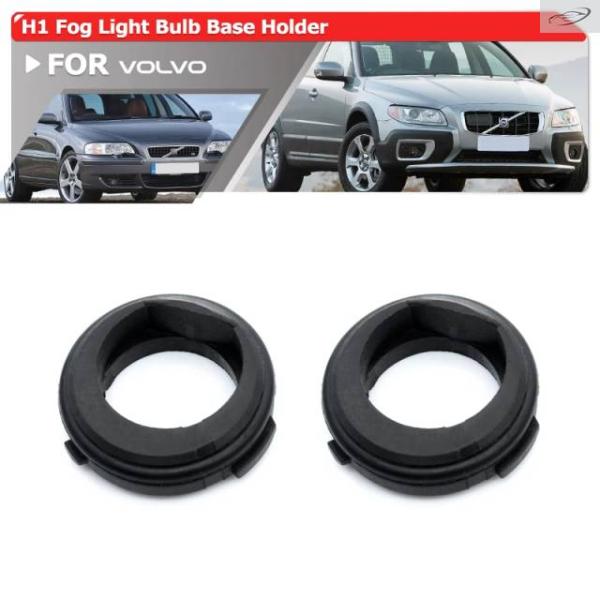 並行輸入品 ボルボ V70 I II XC70 XC90 S60 S70 S80 用 H1 LED HID フォグランプバルブベースホルダースペーサークリップブ