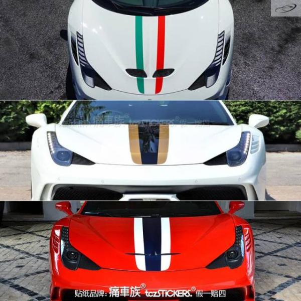 並行輸入品 フェラーリ458スペチアーレ用カーステッカーボディ装飾スポーツアクセサリーデカールストライプビニール