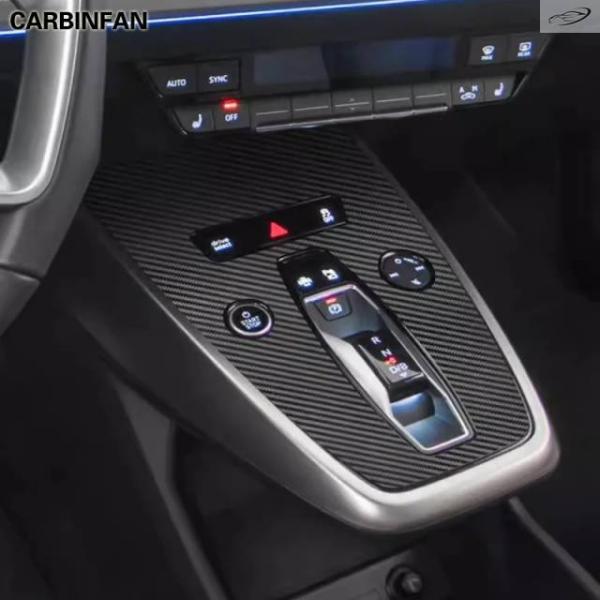 並行輸入品 アウディ Q5/Q4 e-tron 用カーインテリアセンターコンソールギアシフトステッカーフィルムアクセサリー