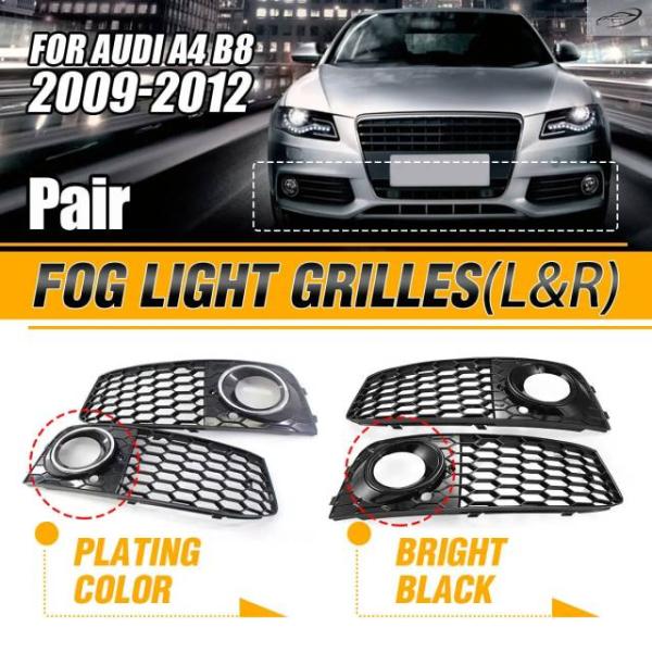並行輸入品 アウディ A4 B8 2009-2012 用フォグランプグリル ペア フロントバンパーグリル メッシュ ハニカムグリル フォグランプサラウンドカバー