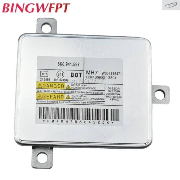 並行輸入品 アウディ A1 A3 A4 A5 A6 A7 A8 Q5 Q7 CC 用 カーヘッドライトバルブ HID キセノンバラスト 8K0941597C 8