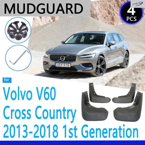 並行輸入品 ボルボ V60 クロスカントリー 2013〜2018 2014 - 16 用マッドガード カーアクセサリー マッドフラップ フェンダー