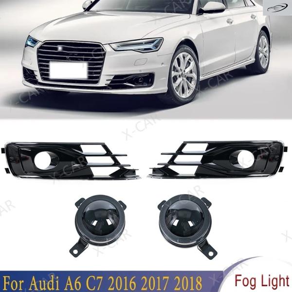 並行輸入品 アウディ A6 C7 2016 2017 2018 用フロントフォグランプフレームフォグランプグリルカバーロワーネットACCプローブ 4G08076